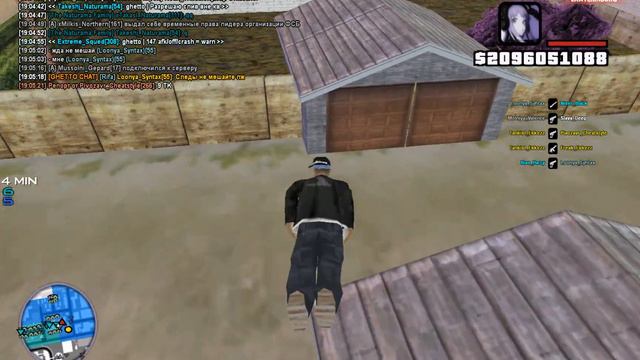gta sa 2023 03 12 19 00 39 429 смотреть онлайн