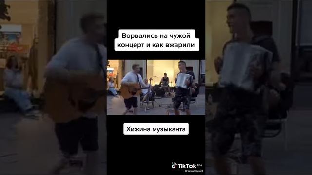 31 августа 2022 г. смотреть онлайн