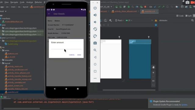 Basic Banking Application смотреть онлайн