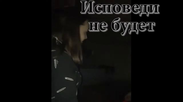 Наша Ролевая игра   СПО Рассвет