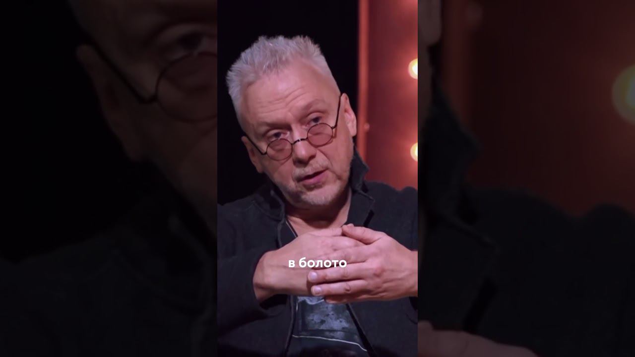 Вадим Демчог: взрослые игры смотреть онлайн