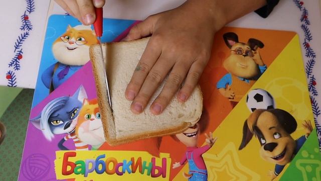 Игротека с Барбоскиными ? Ужасные закуски на Хэллоуин ? Новая серия смотреть онлайн