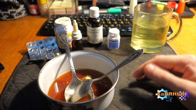 Чем я лечусь при простуде