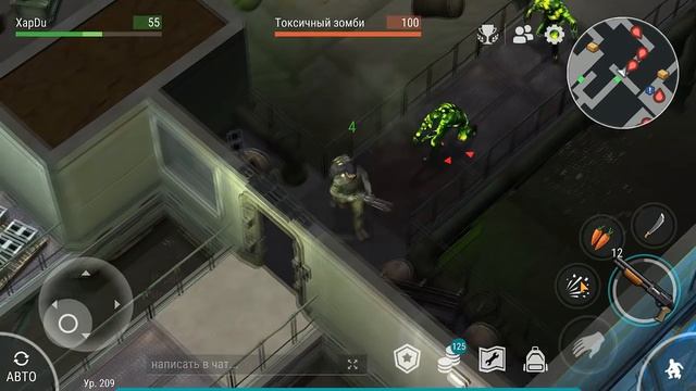 ПРИКАЗ УНИЧТОЖИТЬ! ПЯТЬ ТУРЕЛЕЙ БУНКЕРА АЛЬФА! НОВЫЙ БАЙК NITRO! - Last Day On Earth: Survival