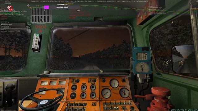 ✅ Пассажирский №352 Приобье - Уфа. По участку Екатеринбург - пассажирский - Верхний Уфалей. смотреть онлайн