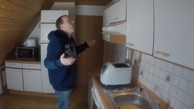 Hackbraten aus den Brotbackautomat смотреть онлайн