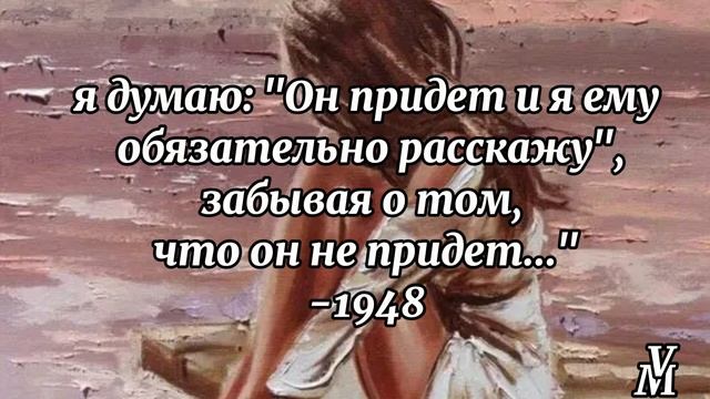 Самый страшный мой сон.. смотреть онлайн