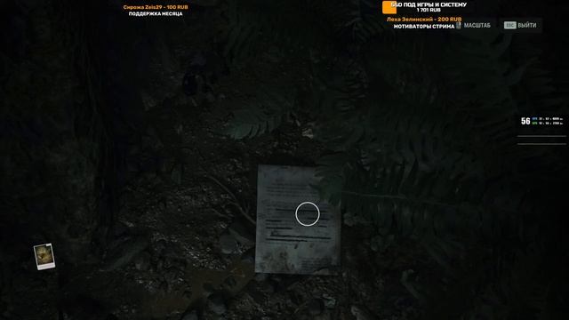 НОВАЯ ИГРА ALAN WAKE 2 - ОБОССЫВАЕМСЯ ОТ СТРАХА ВМЕСТЕ ⭐ КТО ПРЯЧЕТСЯ В ТЕНИ? ПОЛНОЕ ПРОХОЖДЕНИЕ! смотреть онлайн