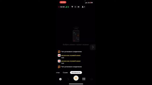 Розыгрыши продажа раздача юнитов в ттд смотреть онлайн