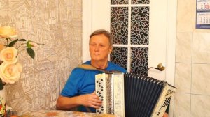 Виктор Гречкин (баян) -  Старинный вальс ''Память цветов''