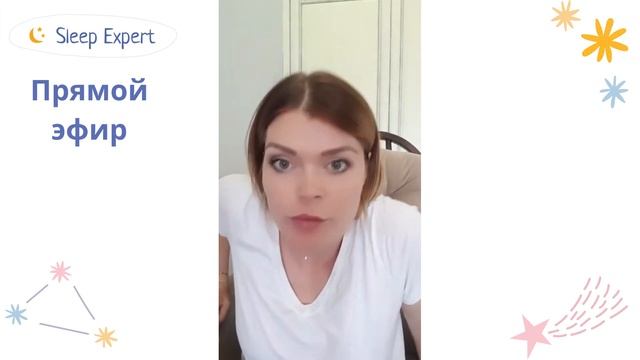 Вопрос-ответ смотреть онлайн