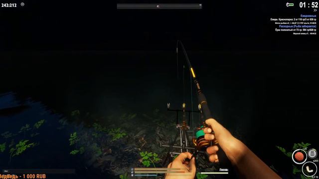 Fisher Online топим за клуб))) смотреть онлайн