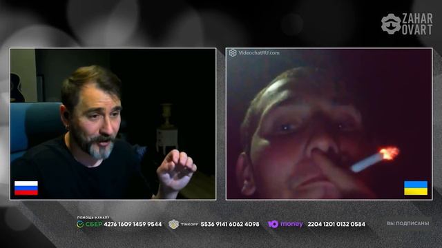 Читаю селянам будапештский меморандум. Чат рулетка смотреть онлайн