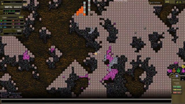 Шахты client. Серая слизь смотреть онлайн