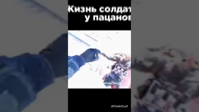 Солдатики это моя жизнь! смотреть онлайн
