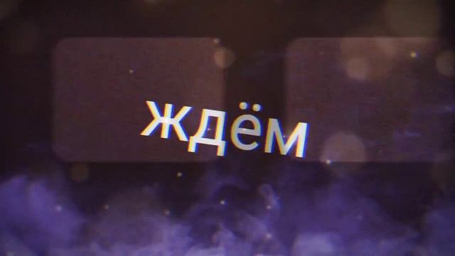 Эдит зонтика ☂️??( для любителей зонтика) смотреть онлайн
