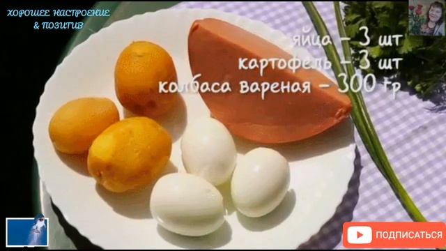 День окрошки - 30 мая. С Днём окрошки! Праздник.