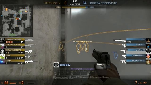 CS:GO - ECO Ace with deagle [deagle is broken ?!?] смотреть онлайн