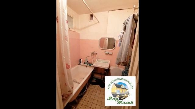 Продам 1 комн. квартиру в г. Фрязино ул. Попова д. 10 смотреть онлайн
