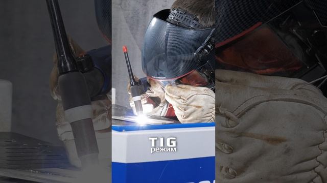 SKYWAY 550 SYNERGIC дуга в деталях смотреть онлайн