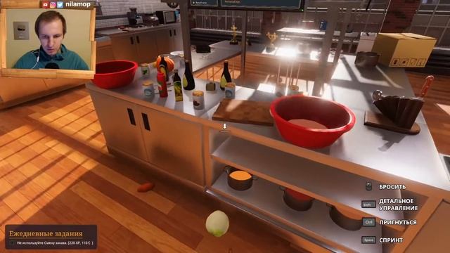 ГОТОВКА НИЛАМОПА: НЕМЕЦКИЙ КАРТОФЕЛЬНЫЙ САЛАТ | COOKING SIMULATOR #23 смотреть онлайн