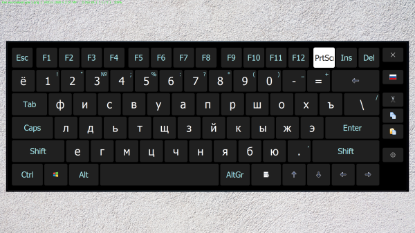 КАК ПЕРЕКЛЮЧИТЬ ЯЗЫК НА КЛАВИАТУРЕ