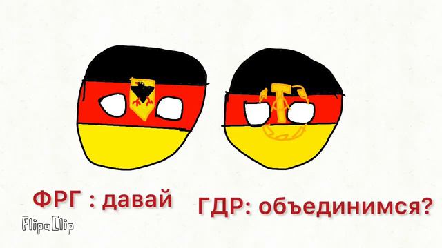 Ну что ж такое :( 🇩🇪 смотреть онлайн