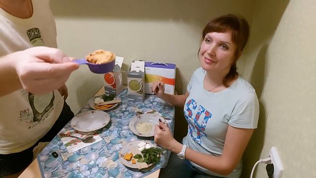 WELLNESS (Вэлнэс) УЖИН смотреть онлайн