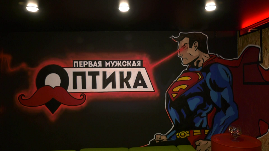 "Трамплин для начинающих предпринимателей" / "Малый бизнес. Большие успехи" от 26.11.2021