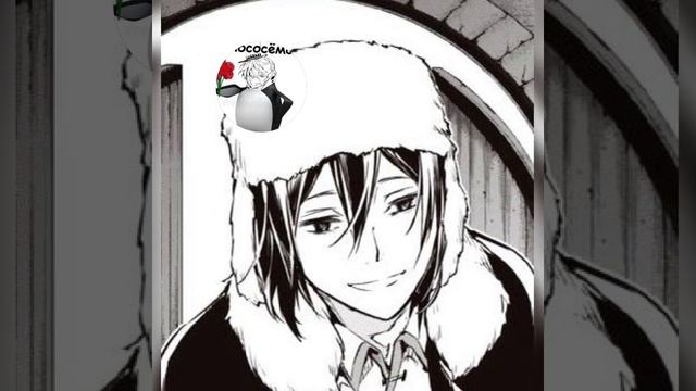 идитика вы куда подальше ♡Chuya _Dazai смотреть онлайн