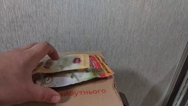 Белковая подкормка для пчёл ранней весной ч.1 рецепт.