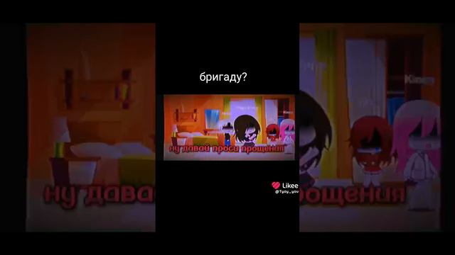 Like_7404045271783499693.mp4 смотреть онлайн