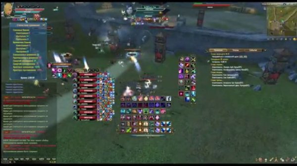 tab'u - интервью мастера клана essense. PvPclassic