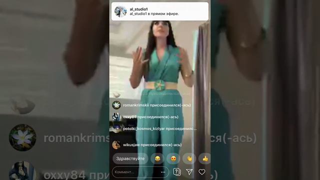 Презентация «Форевер». 06.2019 Наталья Демидова. Часть 3 смотреть онлайн