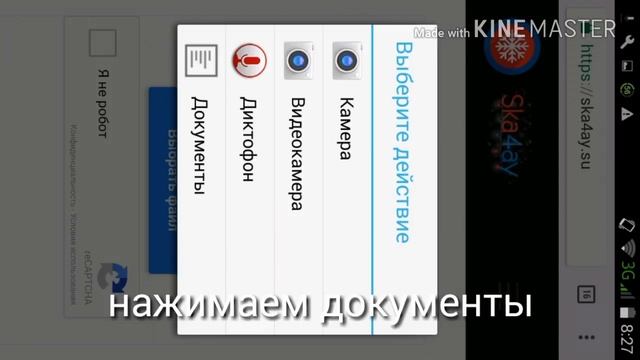 Как кинуть ссылку под видео смотреть онлайн