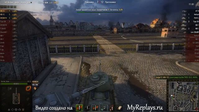 WOT: Химмельсдорф - КВ-1С - 4 фрага смотреть онлайн