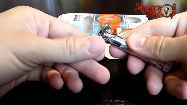 Обзор Merkur 37c (slant bar/ "косорез") смотреть онлайн