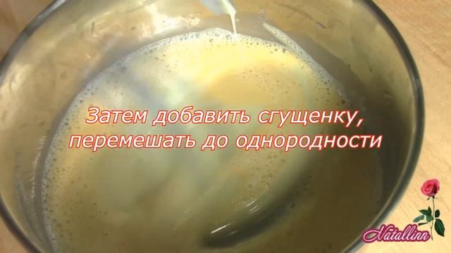 Торт Прага. Рецепт Торт Прага смотреть онлайн