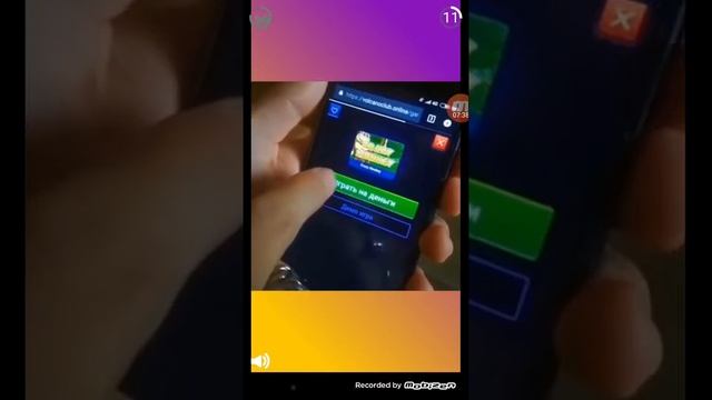 Прохождение игры The Cube #2 смотреть онлайн