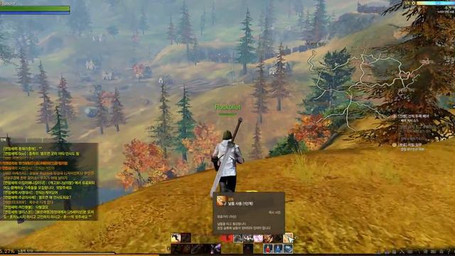 ArcheAge 2013-01-10 Rockollet Gameplay смотреть онлайн