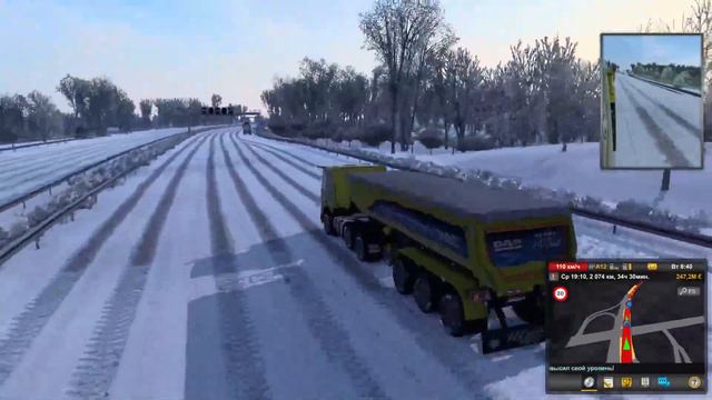 ДОРОГА ДУРАКОВ В MULTIPLAYER ETS 2: В ПОИСКАХ ПРИКЛЮЧЕНИЙ EURO TRUCK SIMULATOR 2 смотреть онлайн