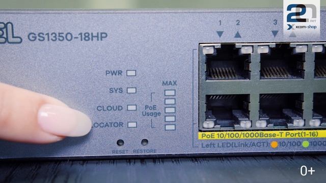 Краш-тест коммутатора Zyxel GS1350-18HP с грозозащитой! смотреть онлайн