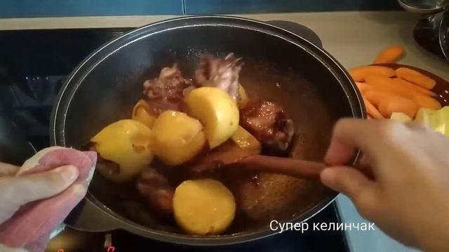 "Шурбо из баранины" смотреть онлайн