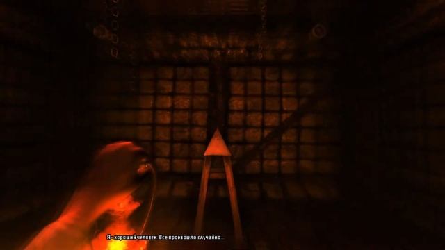 Amnesia: The Dark Descent - Трансепта (Прохождение) смотреть онлайн