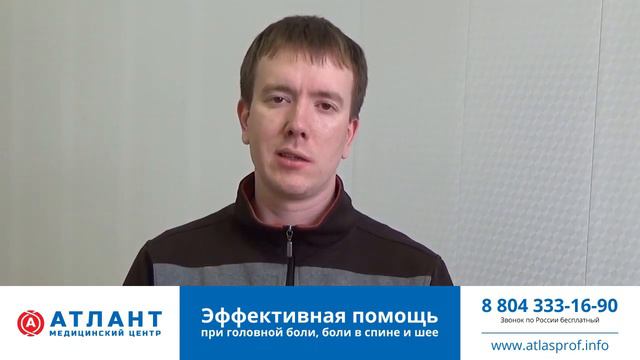 Легко вращается голова смотреть онлайн
