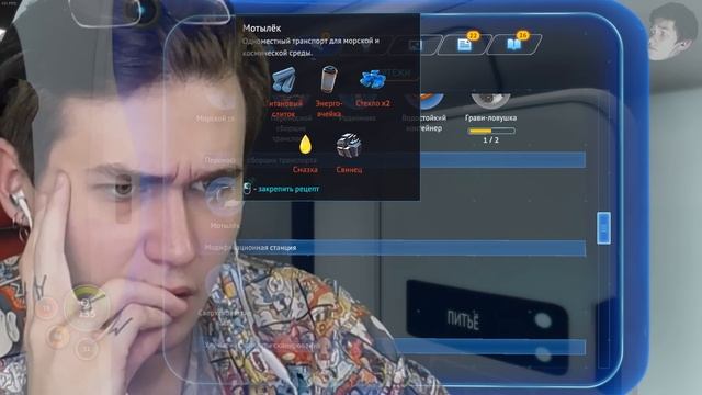 КАК Я ПРОШЕЛ SUBNAUTICA НА ВСЕ 100% ДОСТИЖЕНИЙ (АЧИВОК) - Часть 1 смотреть онлайн