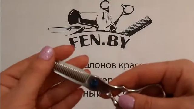 Ножницы Suntachi Diamond Line 5 класс №5.5 филировочные TSS-5530 5.5 смотреть онлайн