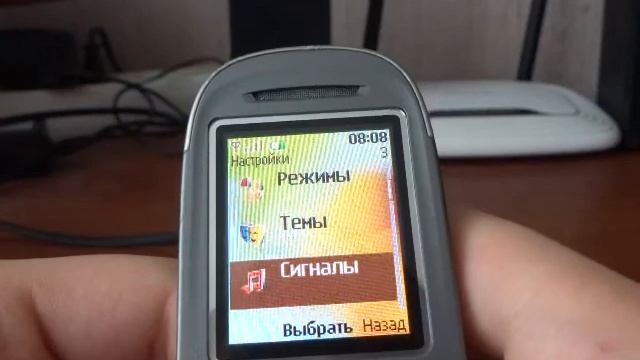 Обзор телефона Nokia 2760 смотреть онлайн