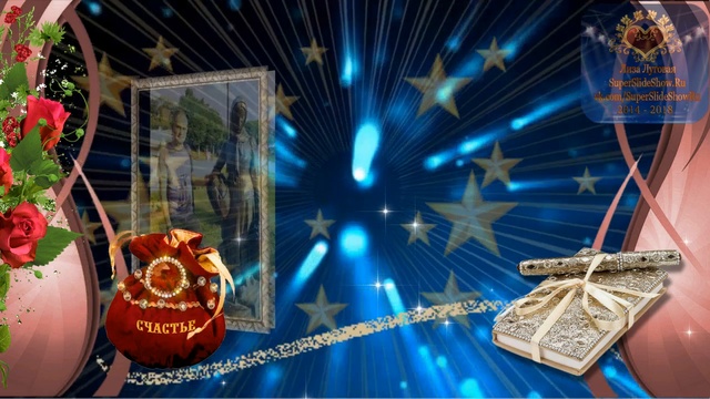 Поздравления любимому мужчине на Юбилей 30 лет! Слайд шоу на заказ смотреть онлайн