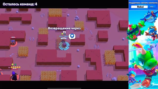 ШОК! ЗАБРАЛ СРАЗУ ВСЕ НАГРАДЫ BRAWL PASS И НОВЫЙ КВЕСТ НА БАЗЗА! ОБНОВЛЕНИЕ BRAWL STARS смотреть онлайн